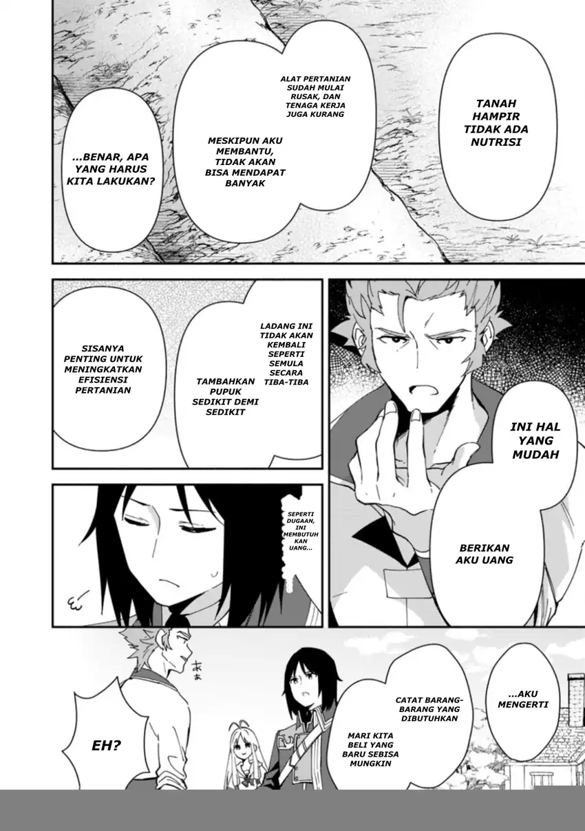 Chapter 2.1 - halaman 6