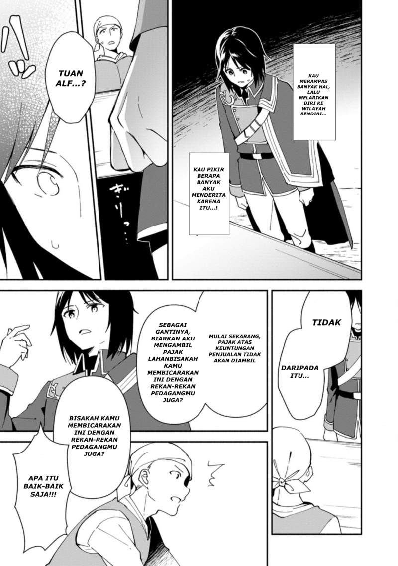 Chapter 2.2 - halaman 11