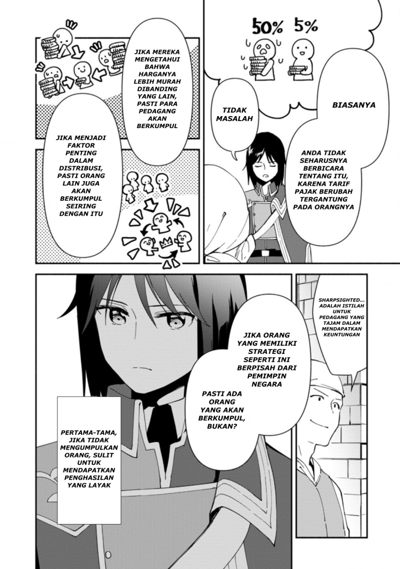 Chapter 2.2 - halaman 12