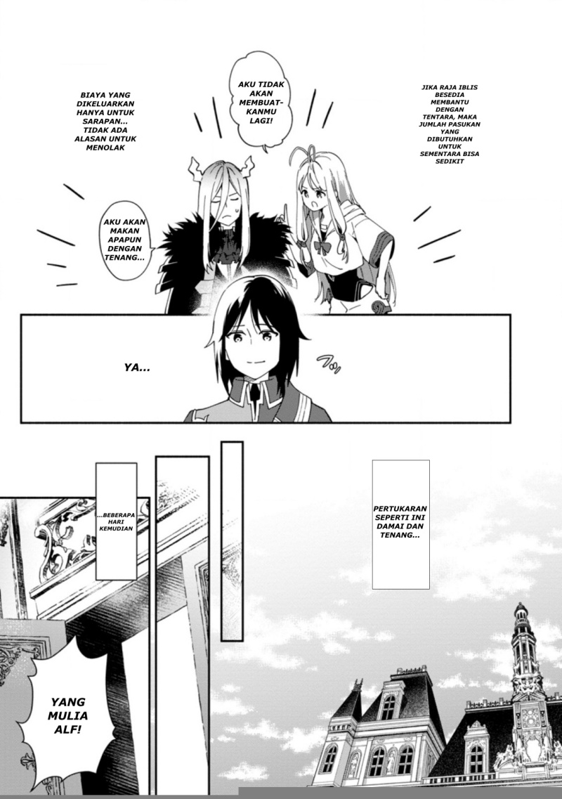 Chapter 2.2 - halaman 17