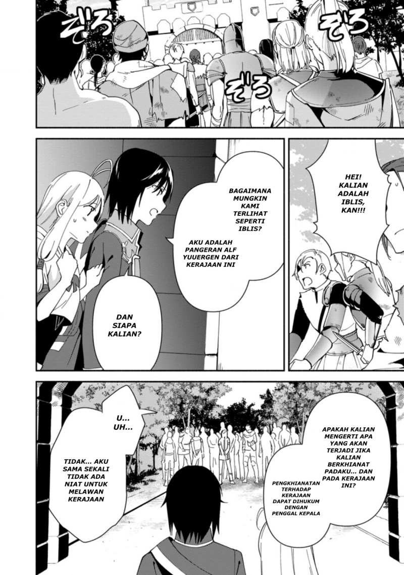 Chapter 2.2 - halaman 20