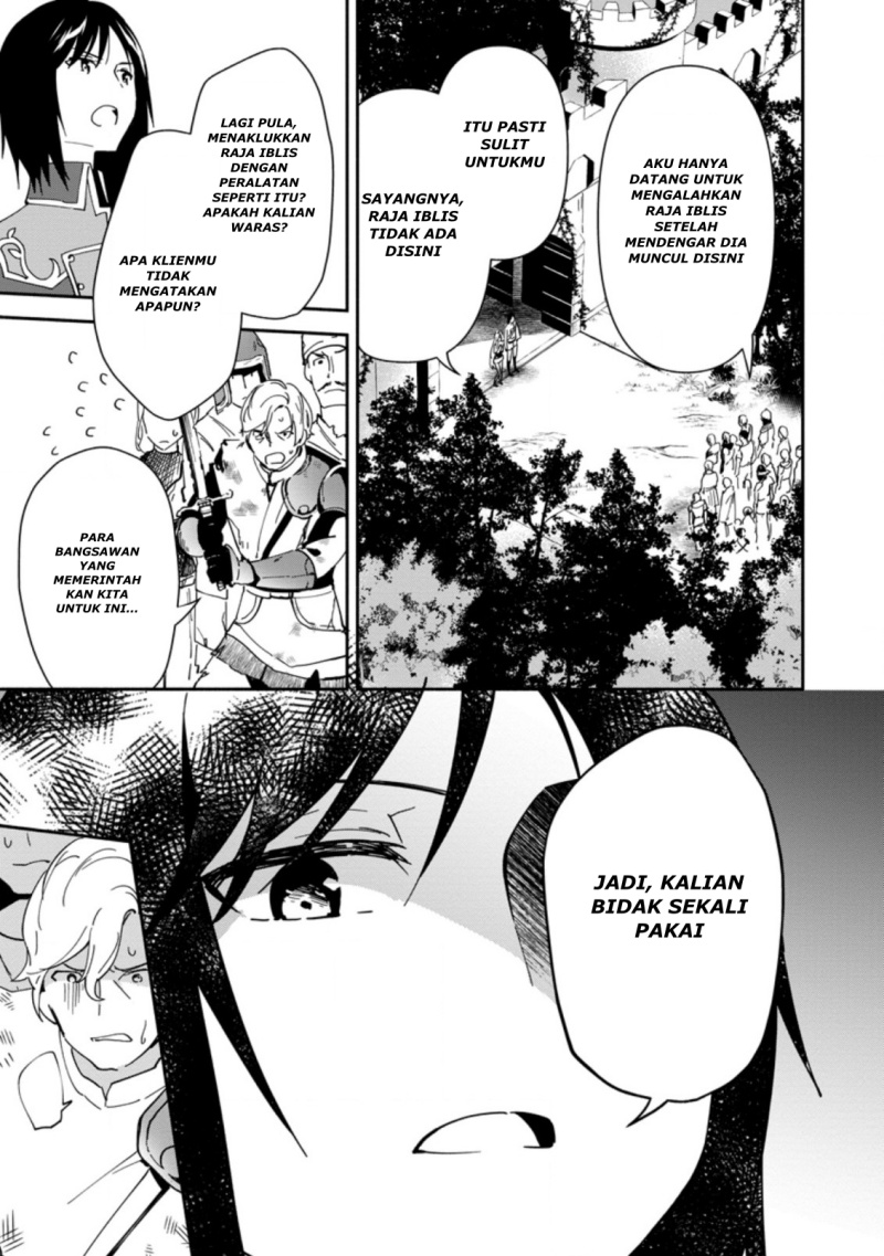 Chapter 2.2 - halaman 21