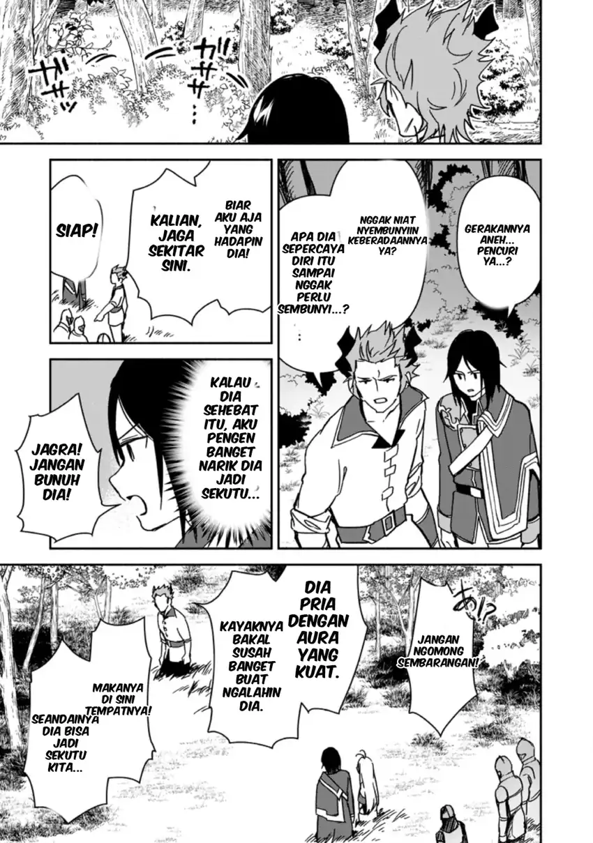 Chapter 3 - halaman 17
