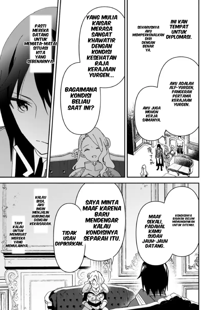 Chapter 4 - halaman 25