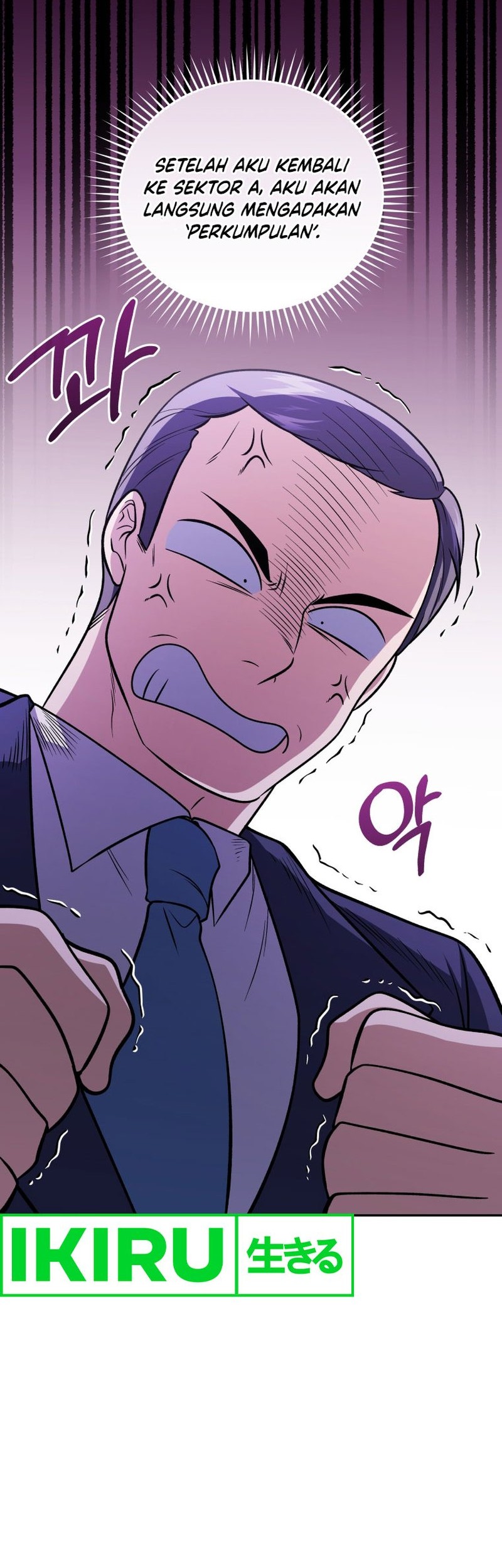 Chapter 71 - halaman 21