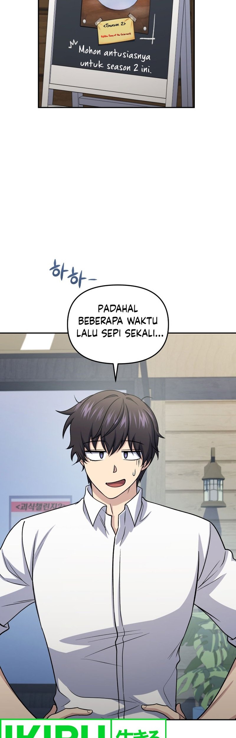 Chapter 71 - halaman 24