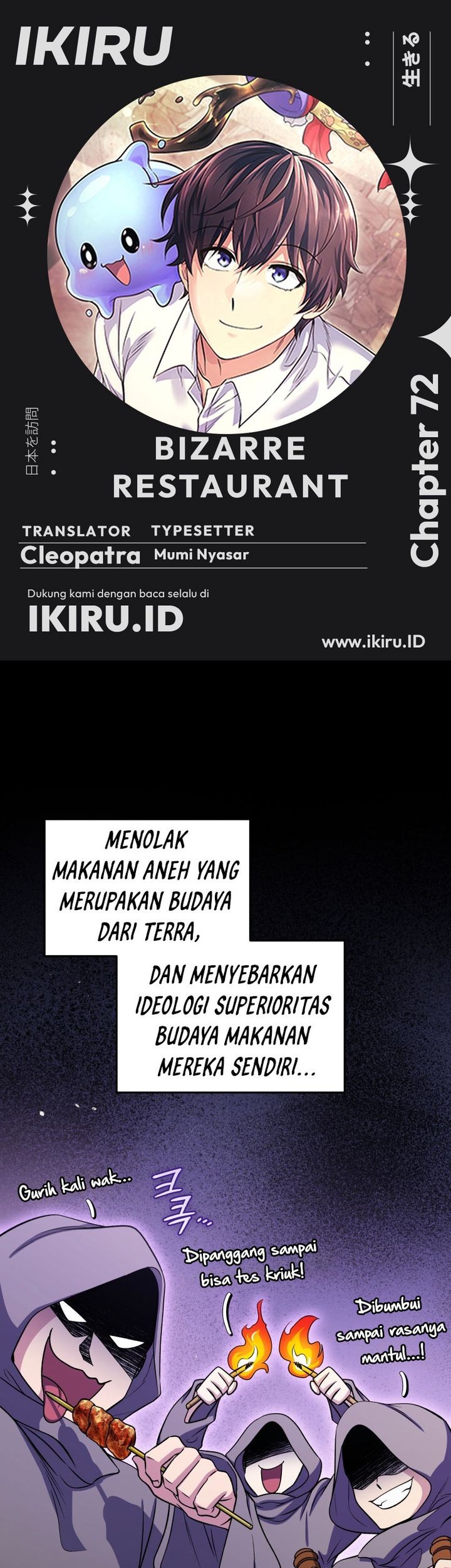 Chapter 72 - halaman 2