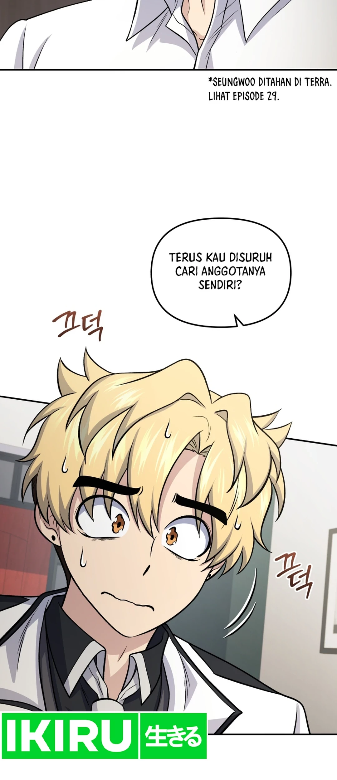 Chapter 82 - halaman 70