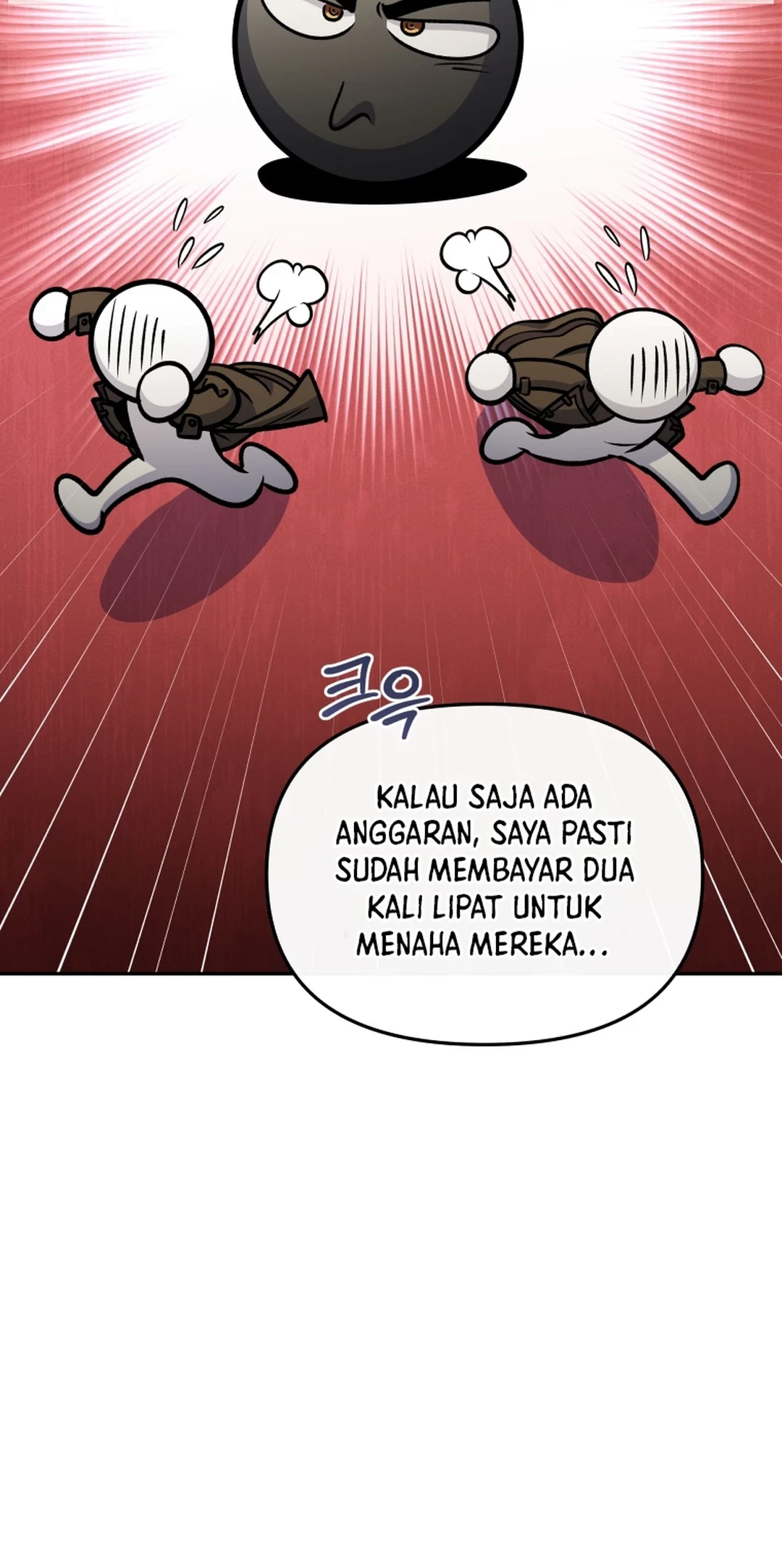Chapter 82 - halaman 31