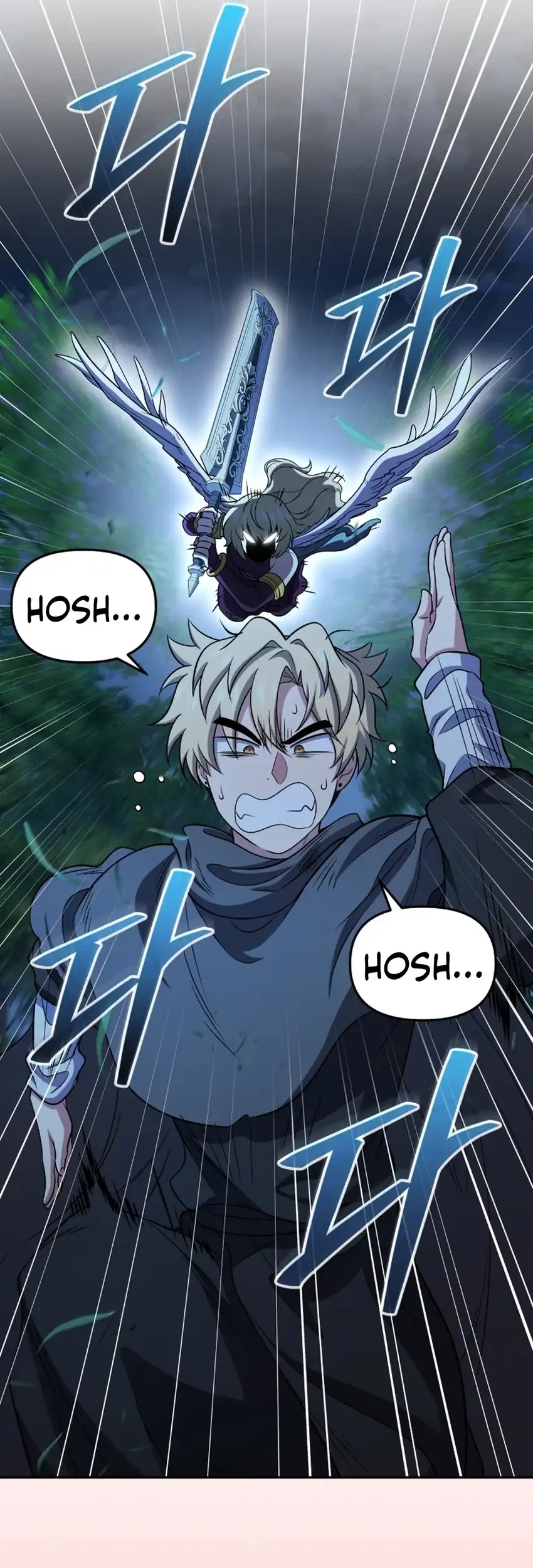 Chapter 84 - halaman 38