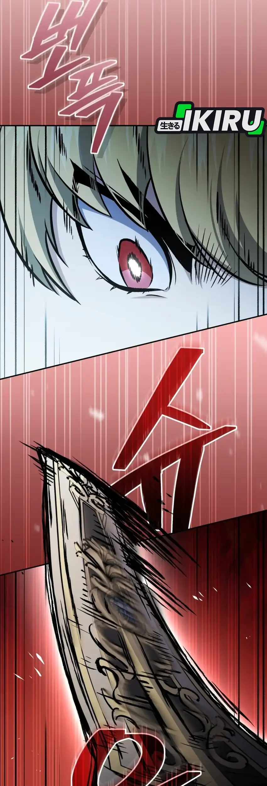 Chapter 84 - halaman 40