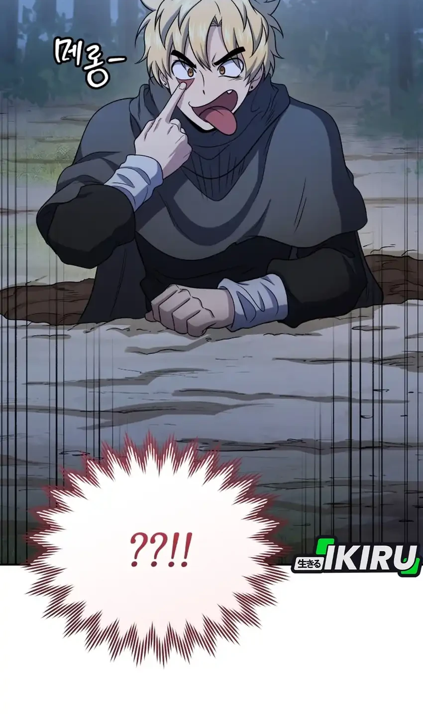 Chapter 84 - halaman 47