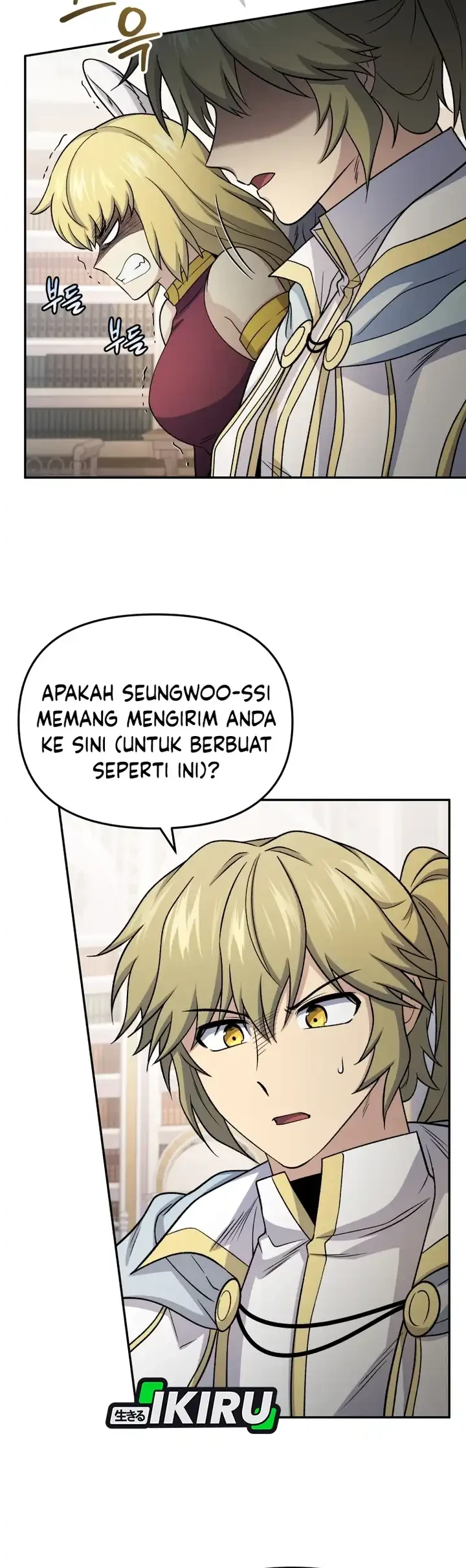 Chapter 85 - halaman 27
