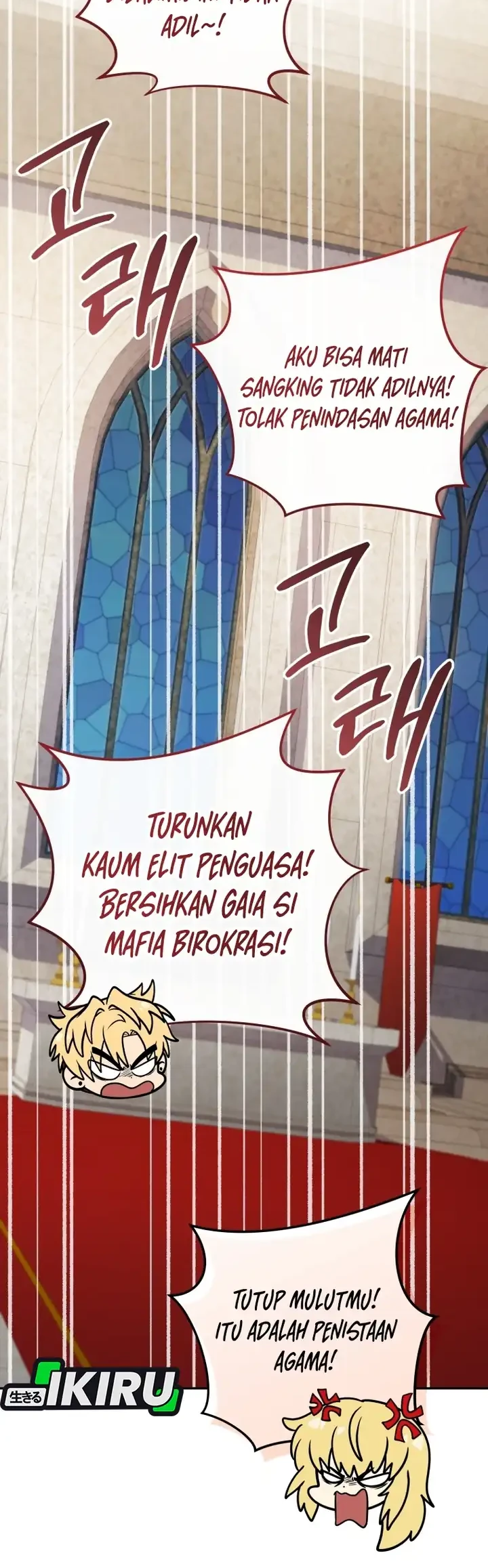 Chapter 85 - halaman 40