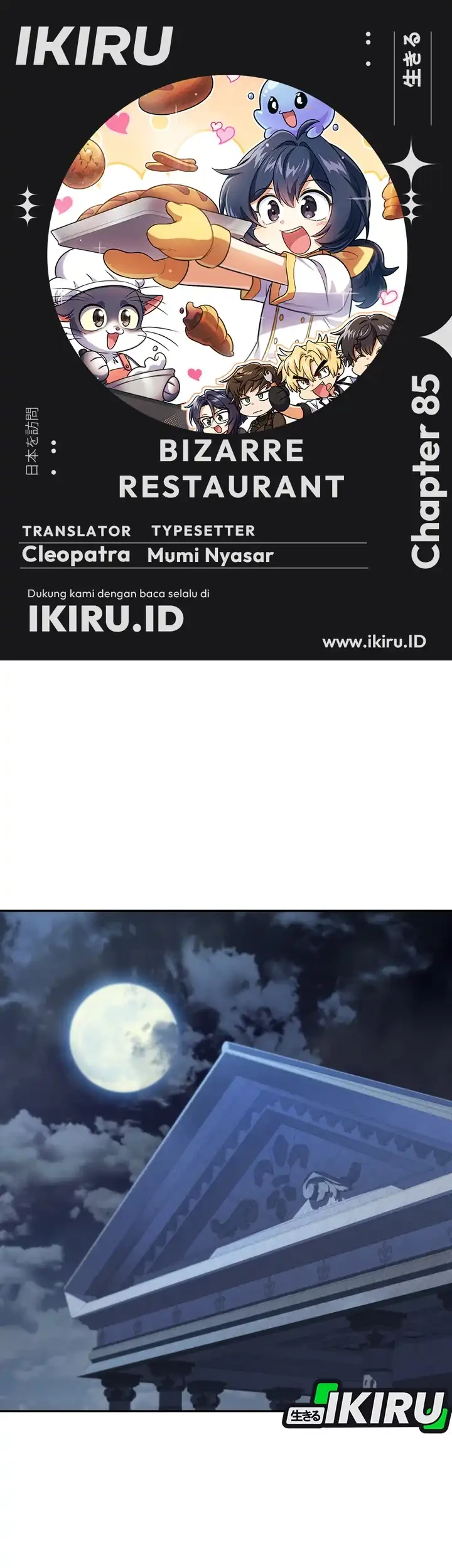 Chapter 85 - halaman 2