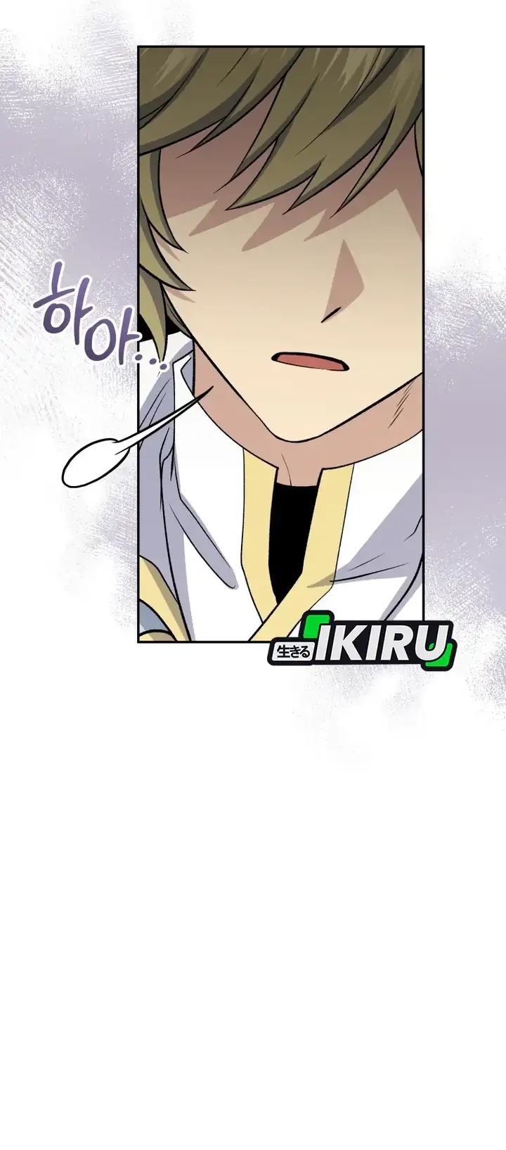 Chapter 85 - halaman 42