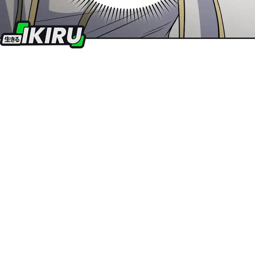 Chapter 86 - halaman 44