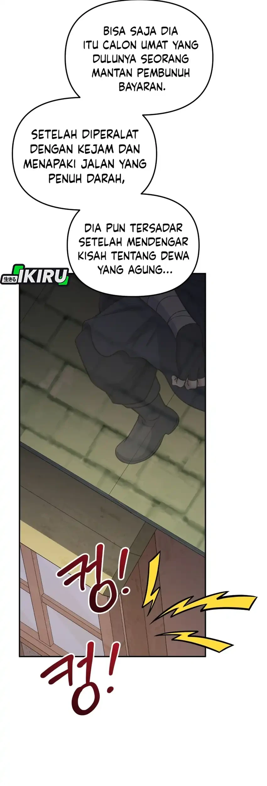 Chapter 86 - halaman 96