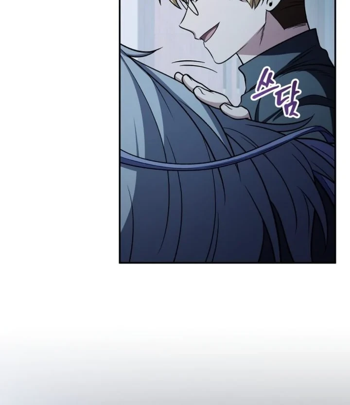 Chapter 87 - halaman 35