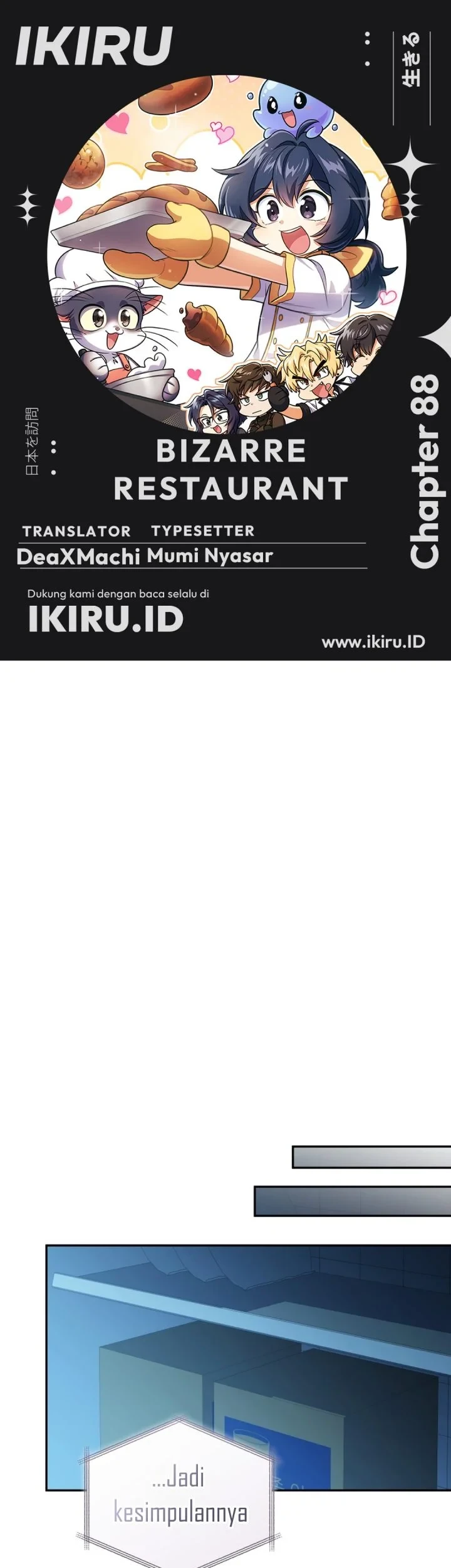 Chapter 88 - halaman 2