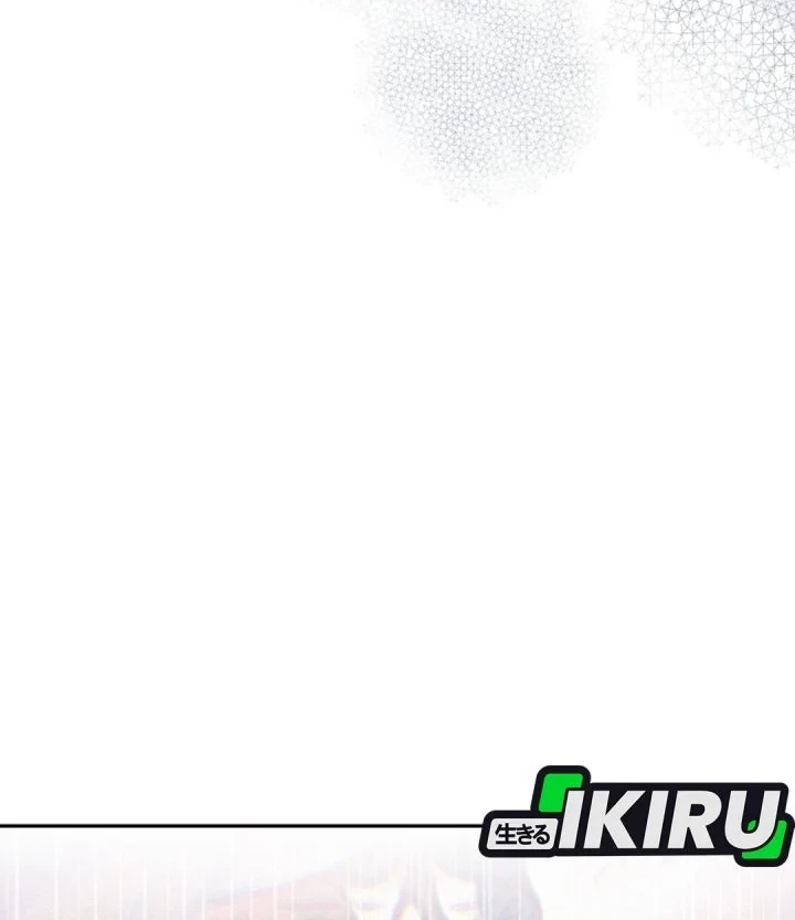 Chapter 88 - halaman 53