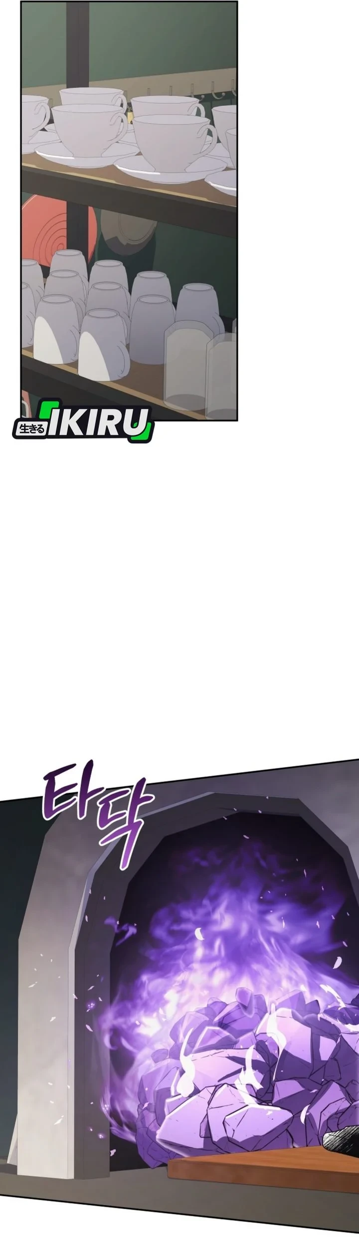 Chapter 88 - halaman 58