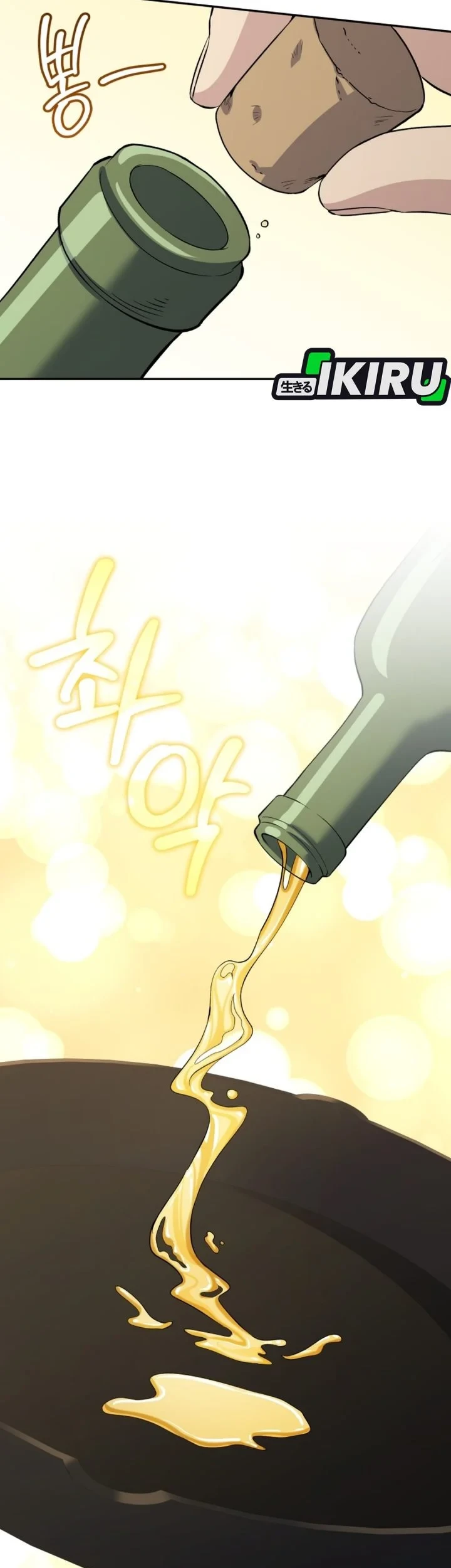 Chapter 88 - halaman 60