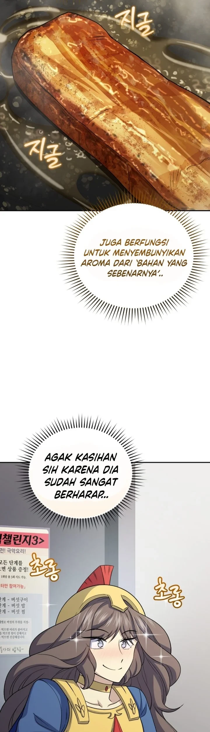 Chapter 88 - halaman 80