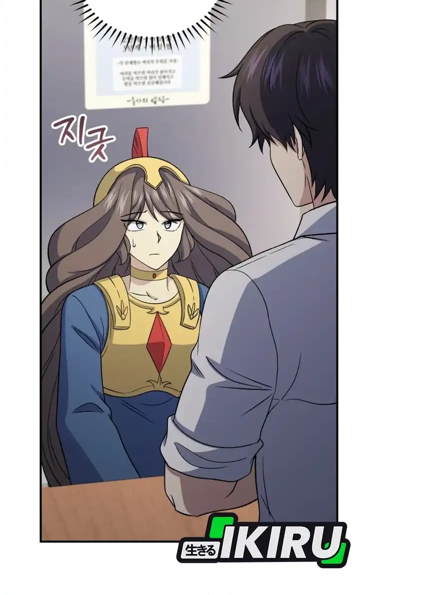 Chapter 89 - halaman 79