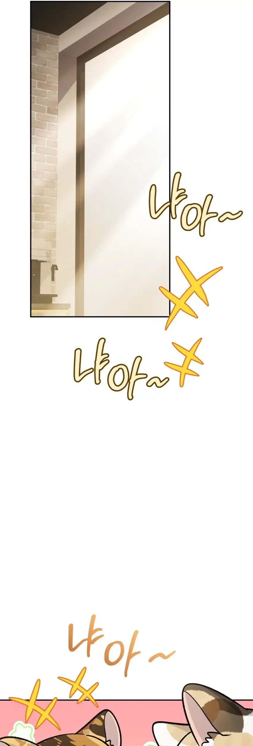 Chapter 89 - halaman 89