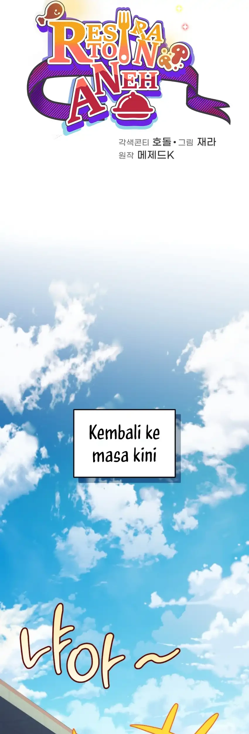 Chapter 90 - halaman 53