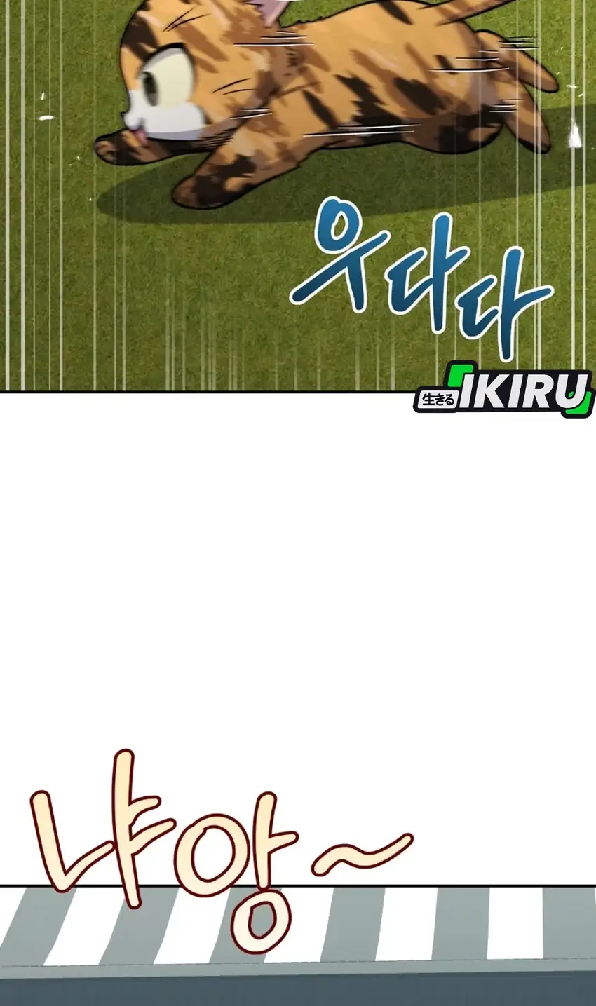 Chapter 90 - halaman 56