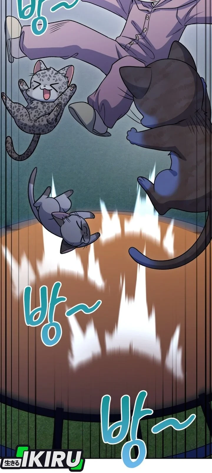 Chapter 91 - halaman 17