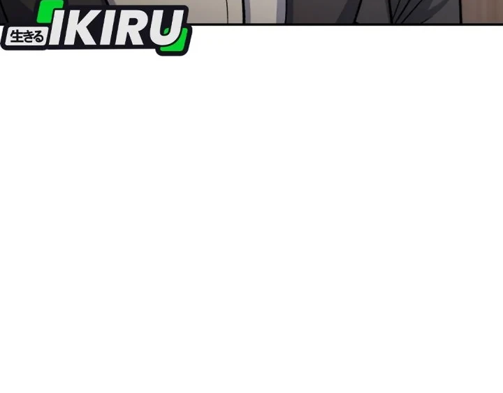 Chapter 92 - halaman 33
