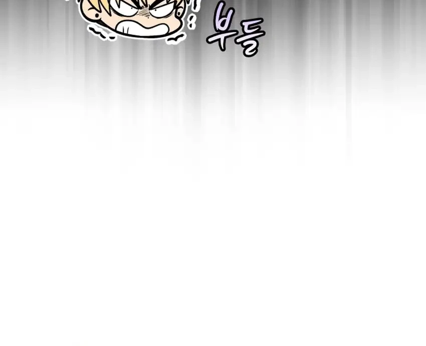 Chapter 93 - halaman 64