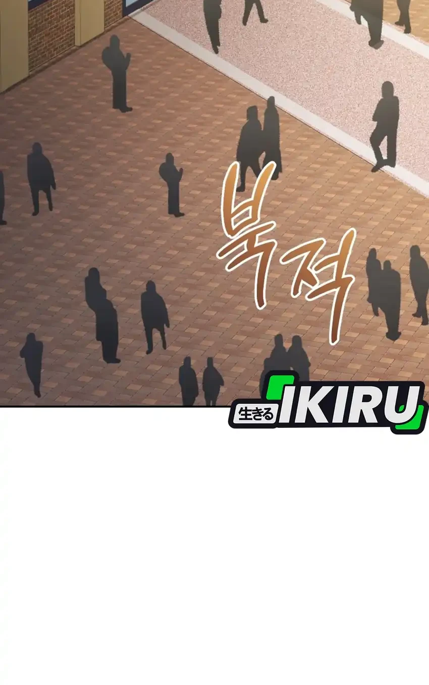Chapter 93 - halaman 17