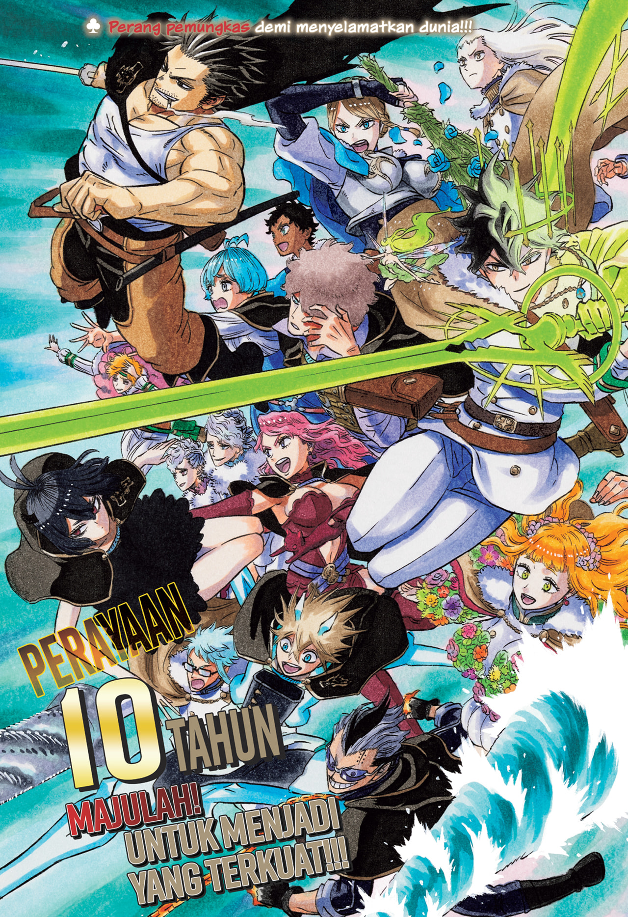 Chapter 381 - halaman 3