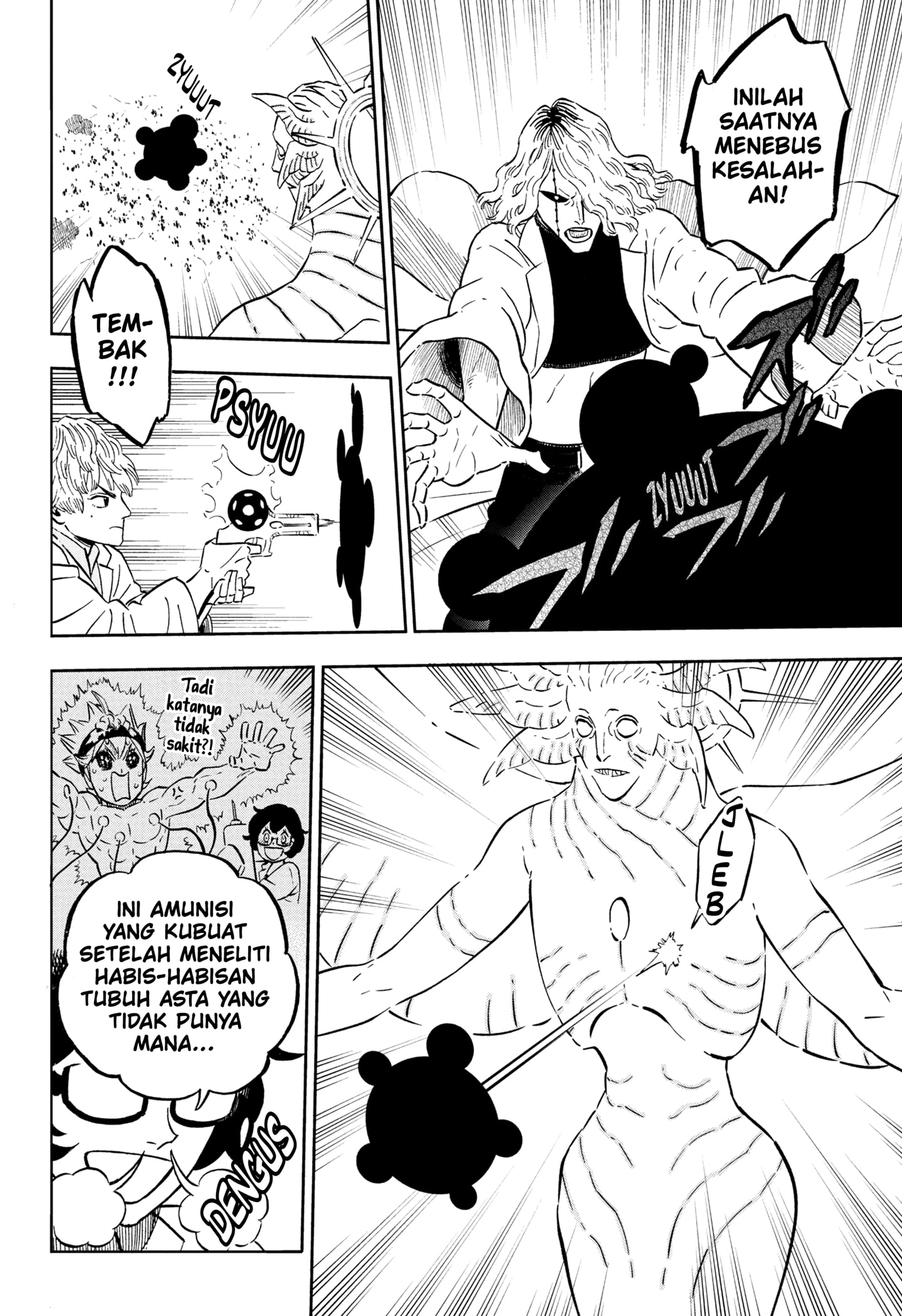 Chapter 382 - halaman 15