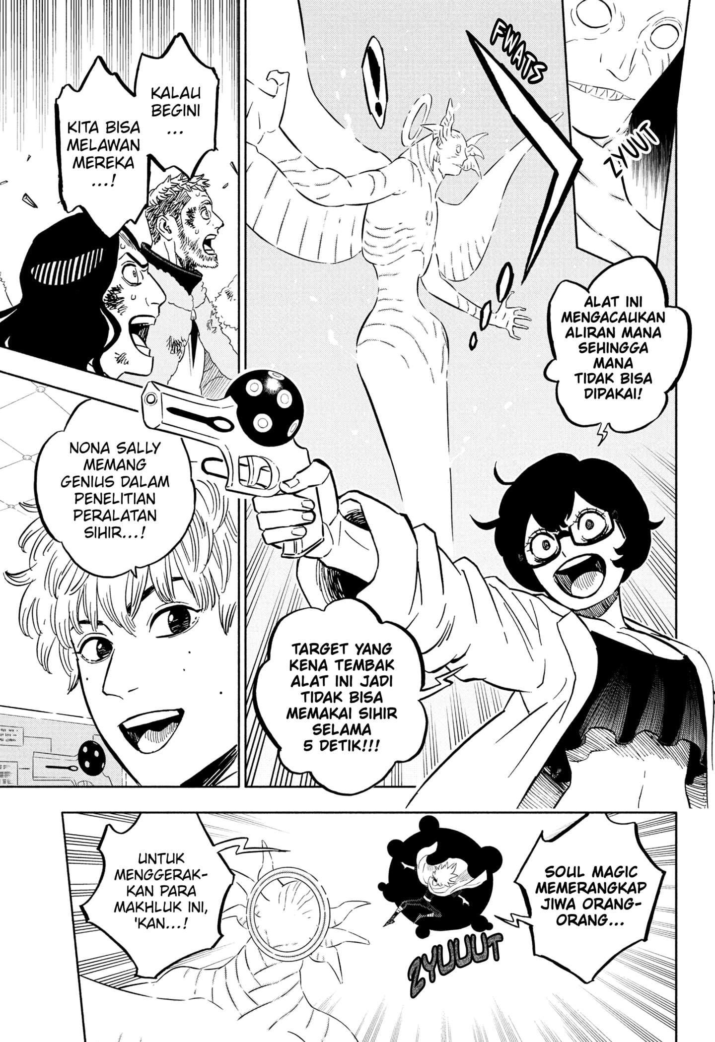 Chapter 382 - halaman 16