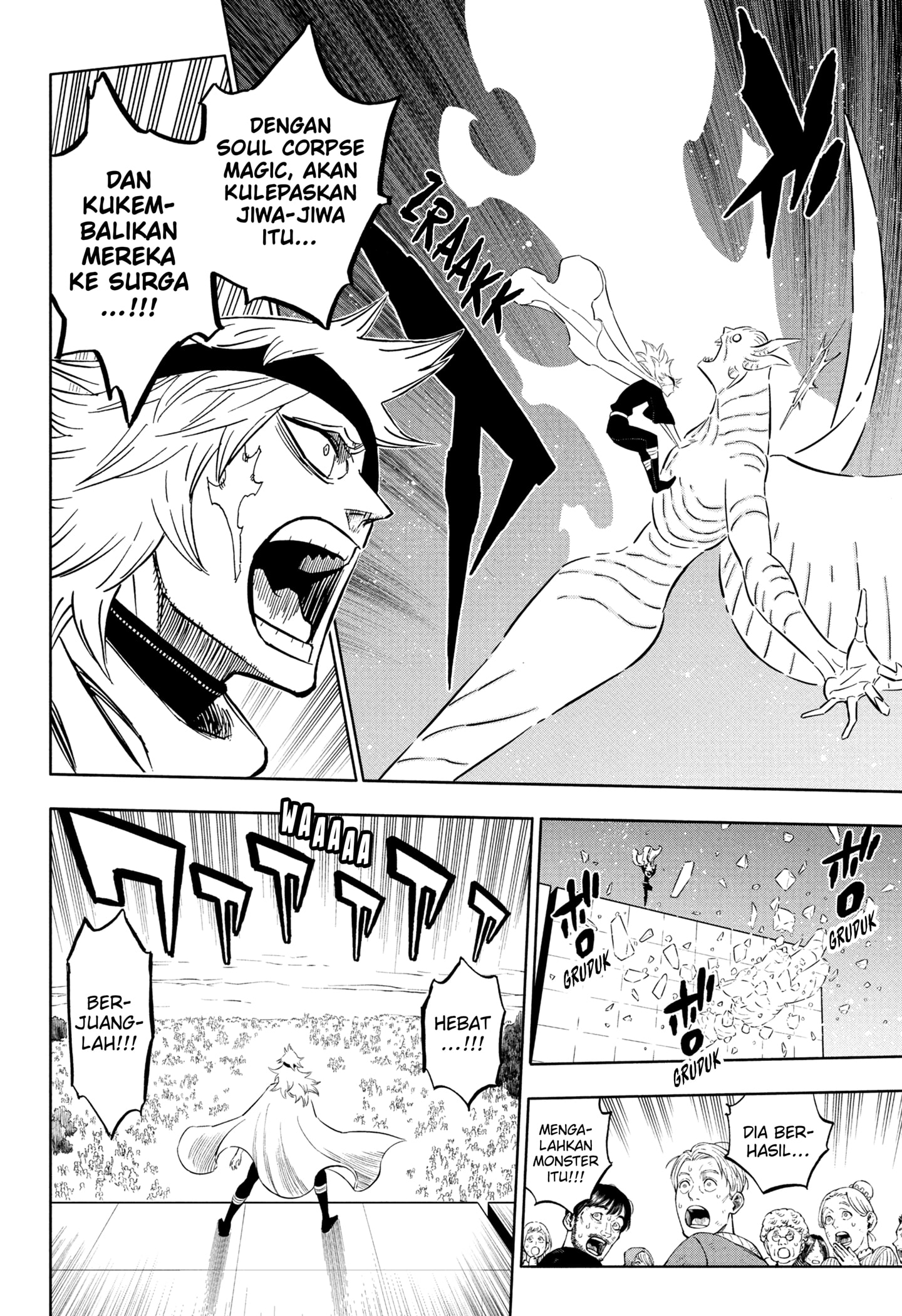 Chapter 382 - halaman 17