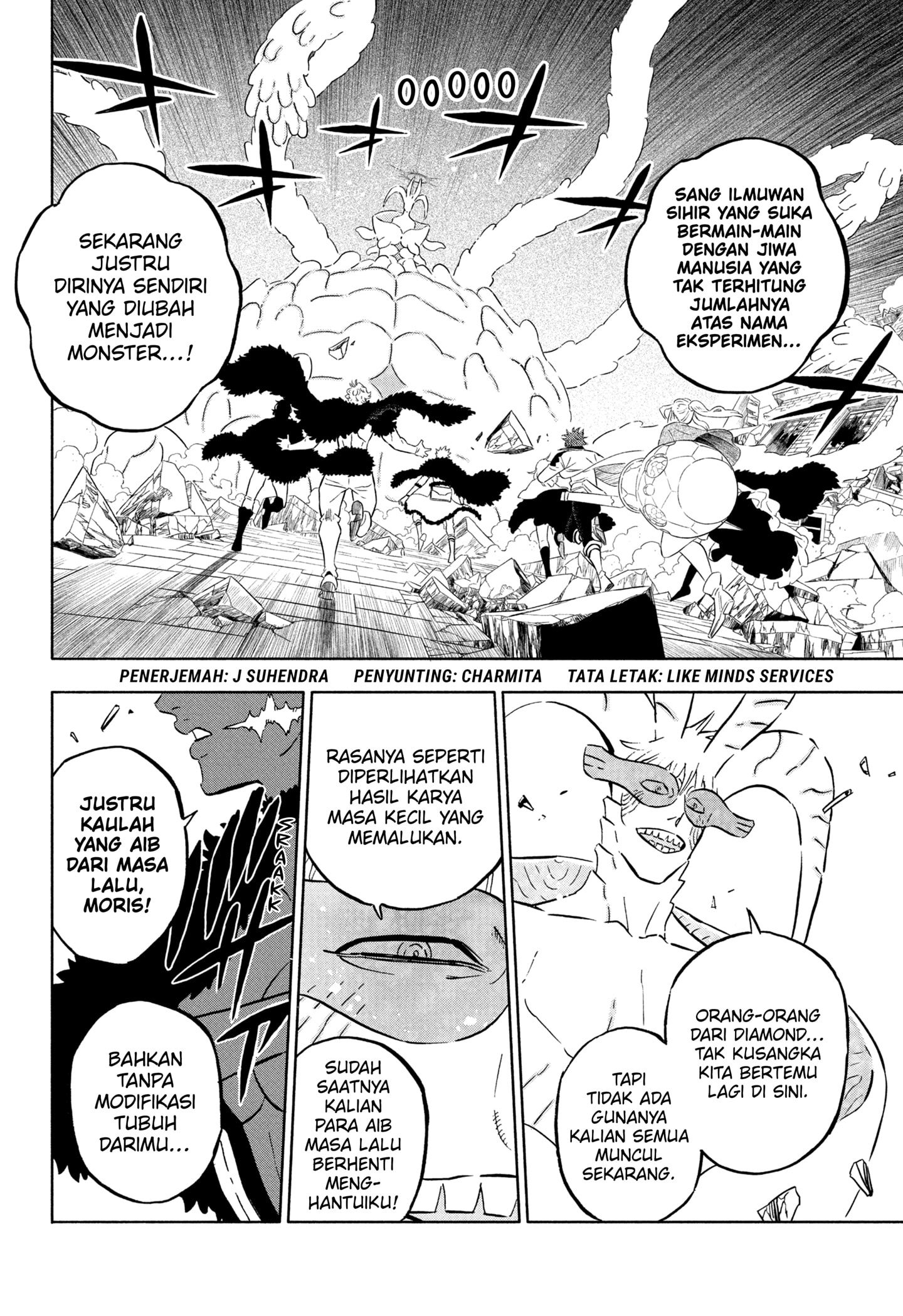 Chapter 382 - halaman 3