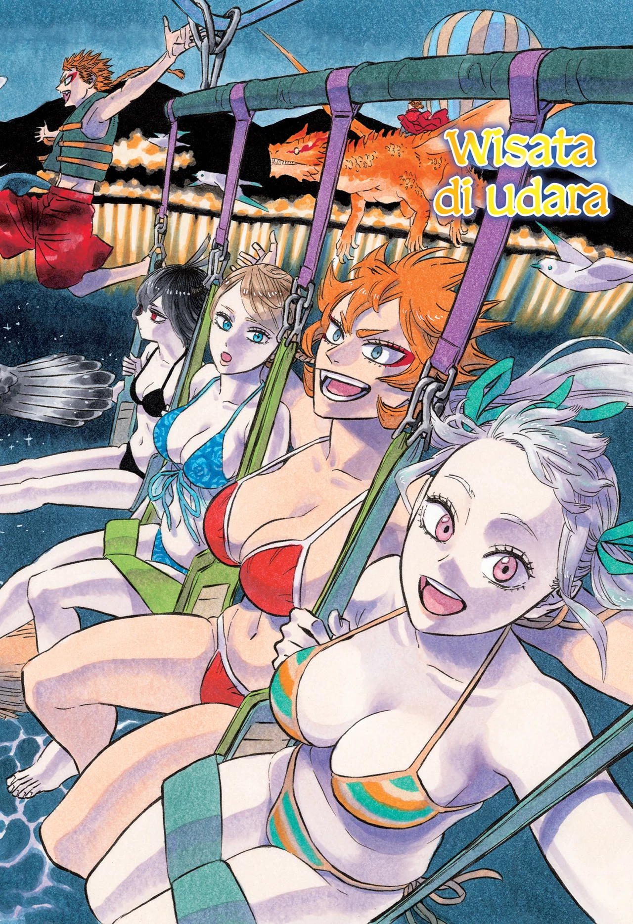 Chapter 384 - halaman 2