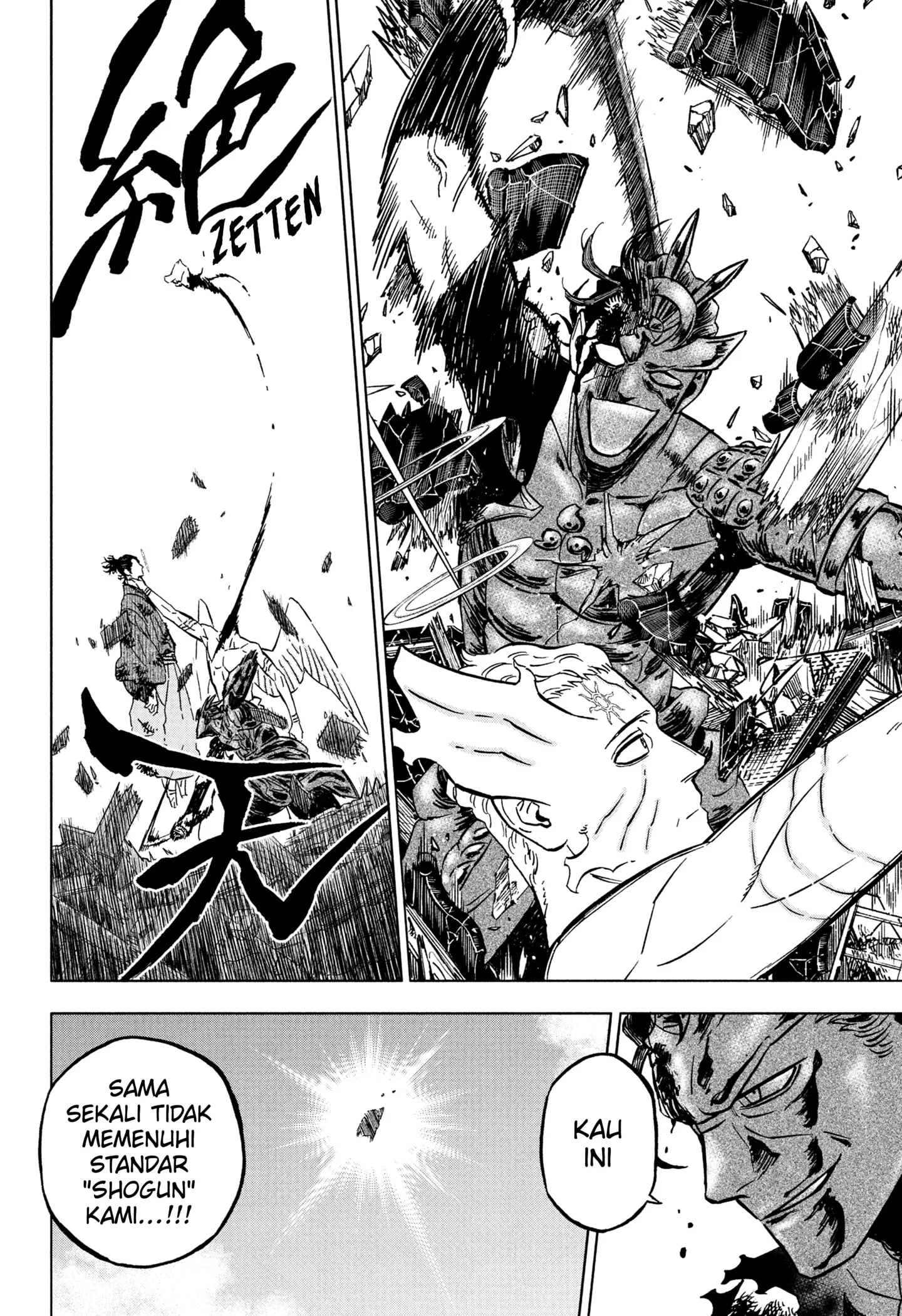 Chapter 384 - halaman 16