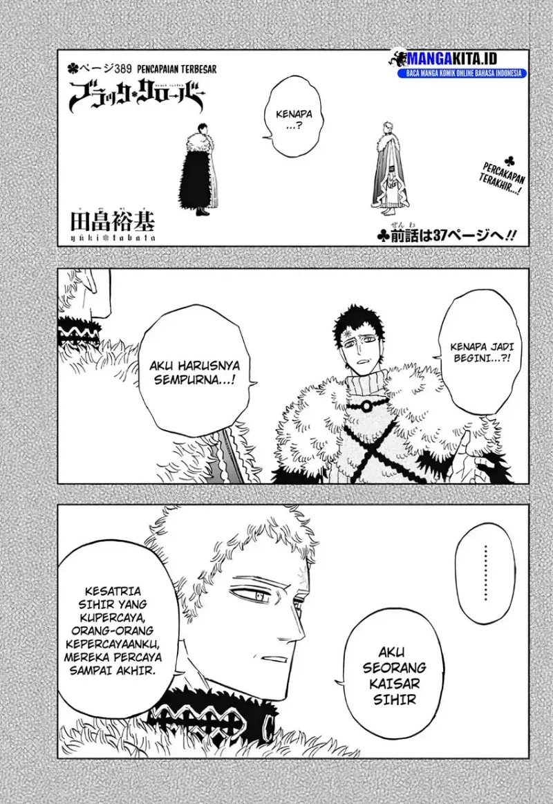 Chapter 389 - halaman 3
