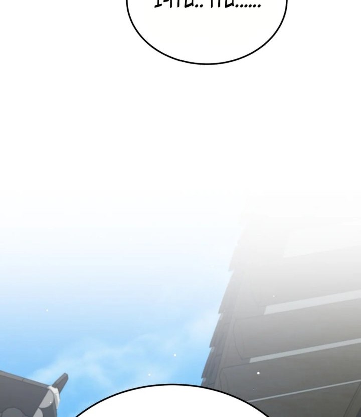 Chapter 100 - halaman 73