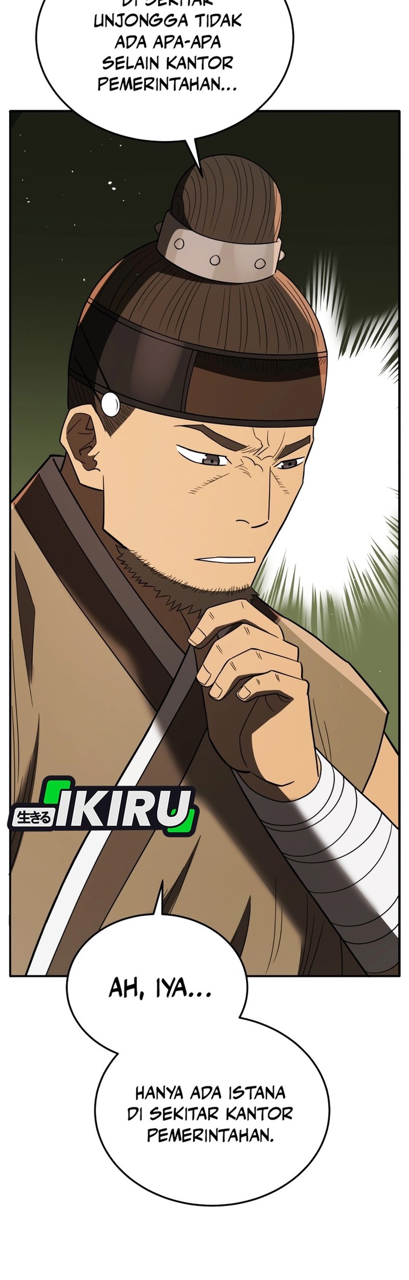 Chapter 103 - halaman 62