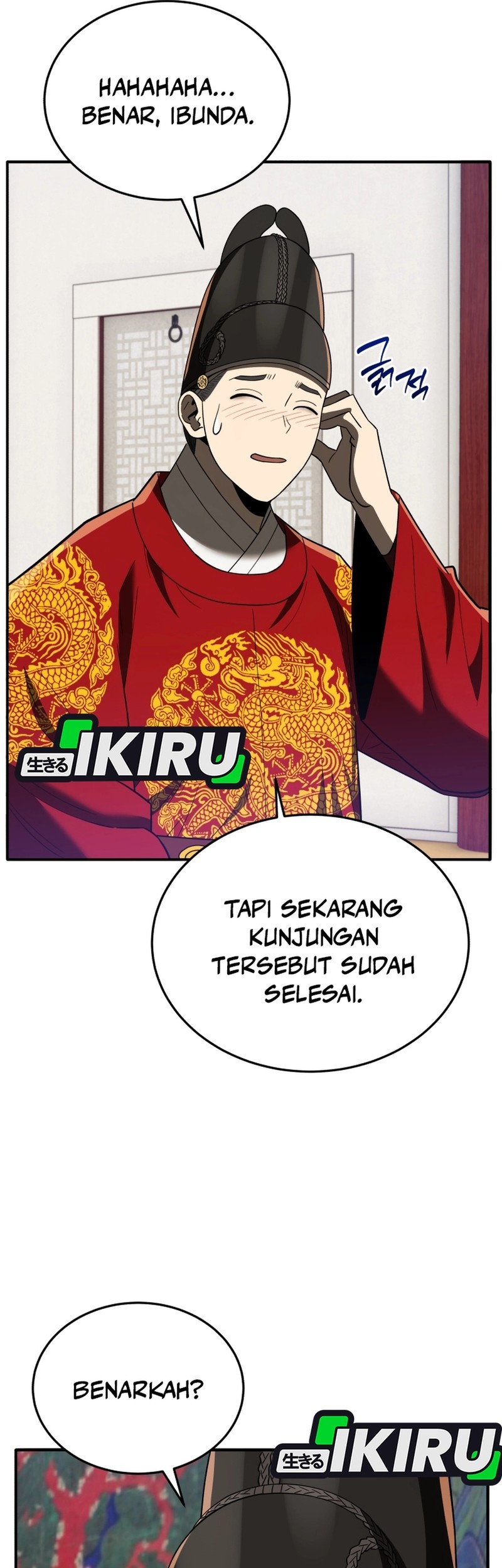 Chapter 103 - halaman 70