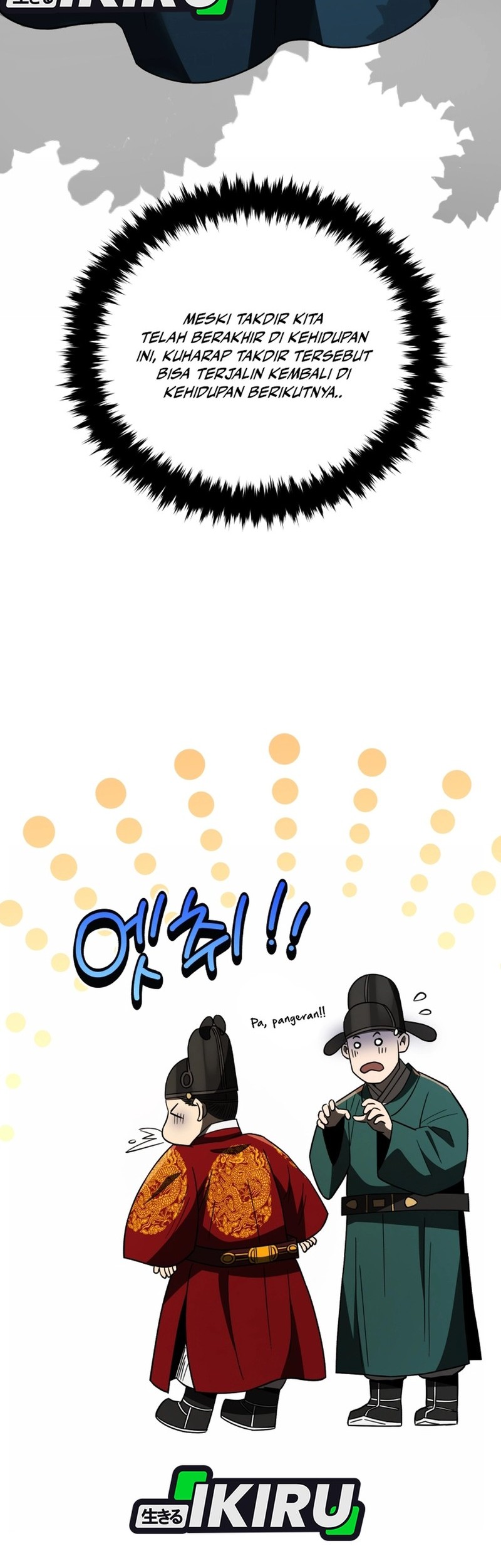 Chapter 103 - halaman 94