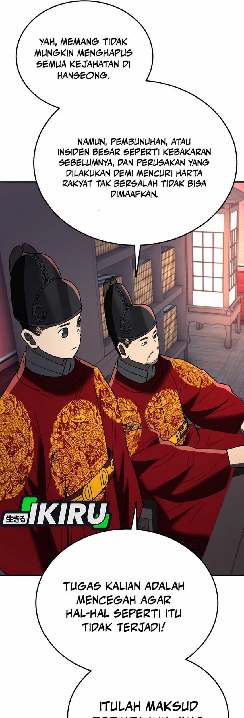 Chapter 104 - halaman 77
