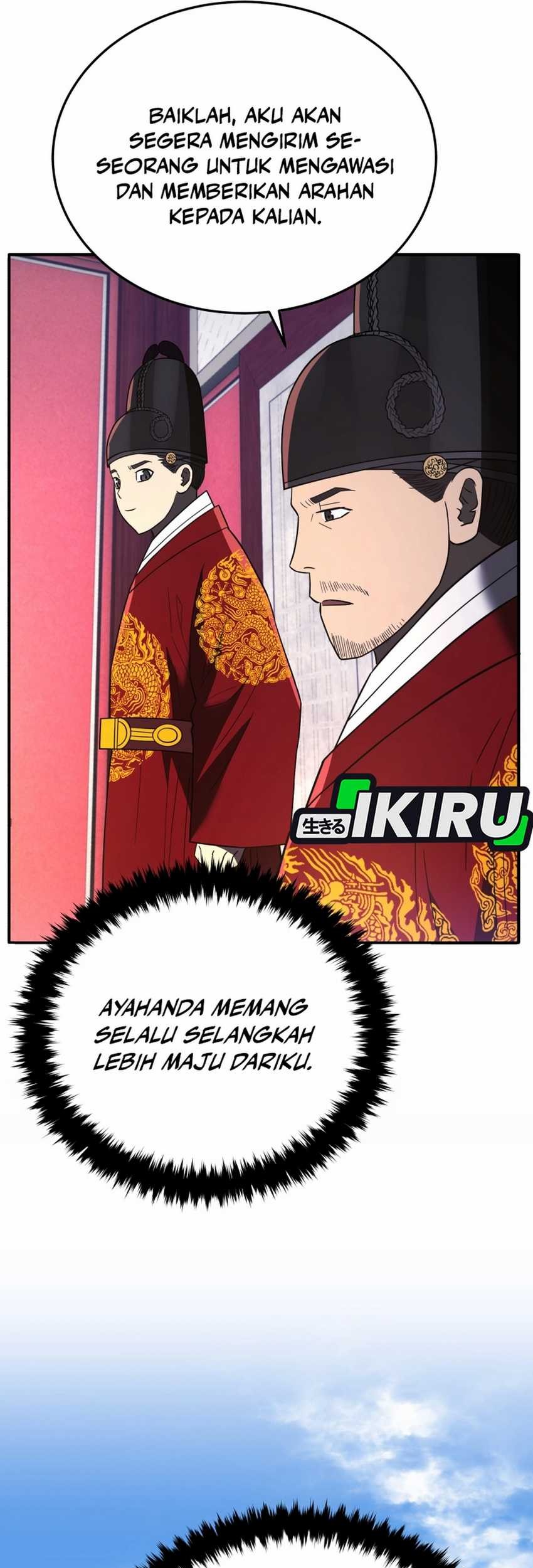 Chapter 104 - halaman 85